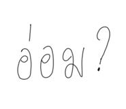 834707525