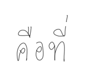 834707533