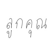 834707535