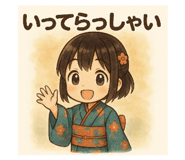 834708043