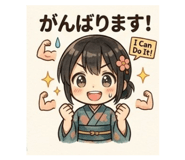 834708045