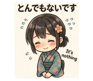 834708049