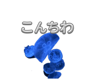 834708268