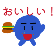 834708537