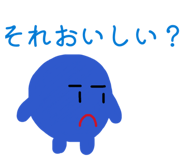 834708538