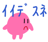 834708544