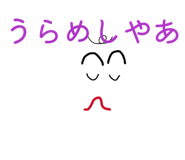 834708545
