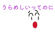 834708546