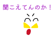 834708547