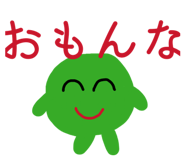 834708549