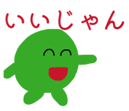 834708550