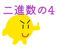 834708554