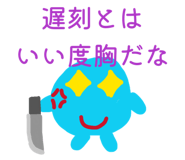 834708558