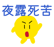 834708559