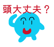 834708565