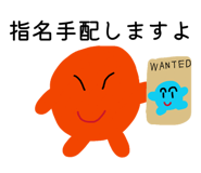 834708567