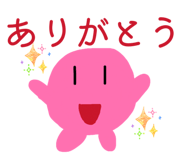 834708569