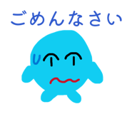 834708573