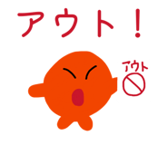 834708575