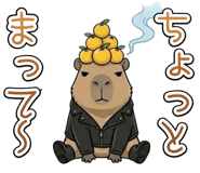 834708698