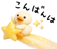 834708735
