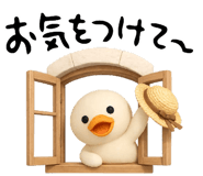 834708746