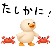 834708753