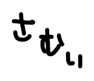 834708945