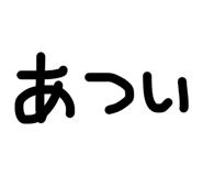 834708946