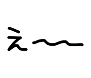 834708952