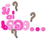 834709505