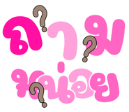 834709506