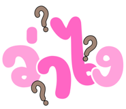 834709508