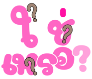 834709521