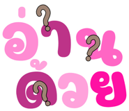 834709528