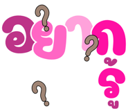 834709533