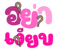 834709535