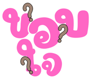 834709540