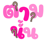 834709542