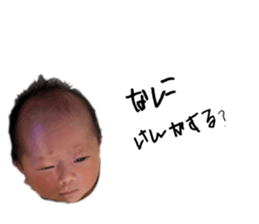 834709547