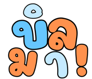 834709563
