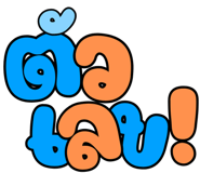 834709567