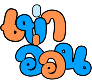 834709568