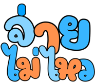 834709571