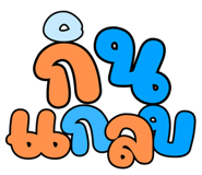 834709573