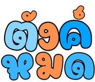 834709574