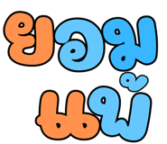834709580