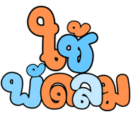 834709583