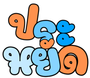 834709584