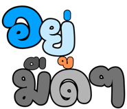 834709589